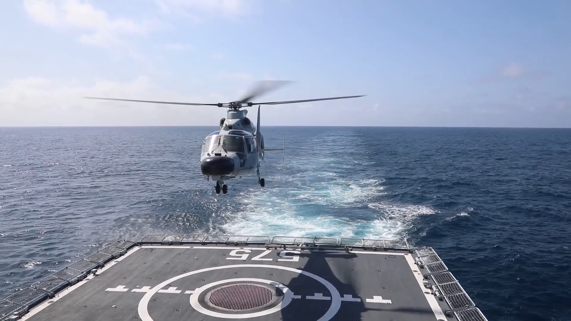 Ship-aircraft coordination training in Gulf of Aden