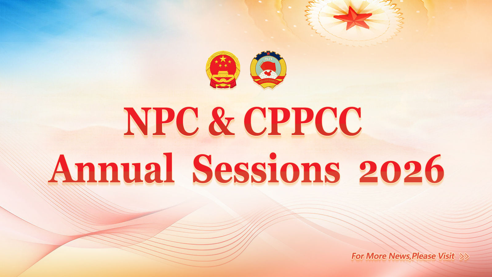 Chinese leaders attend deliberations at annual legislative session