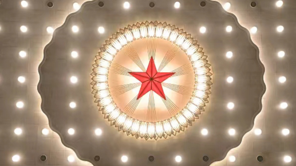 NPC deputies from military, armed police review government work report