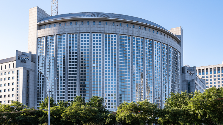 China urges ceasing military operations following U.S. threat to hit Iran 