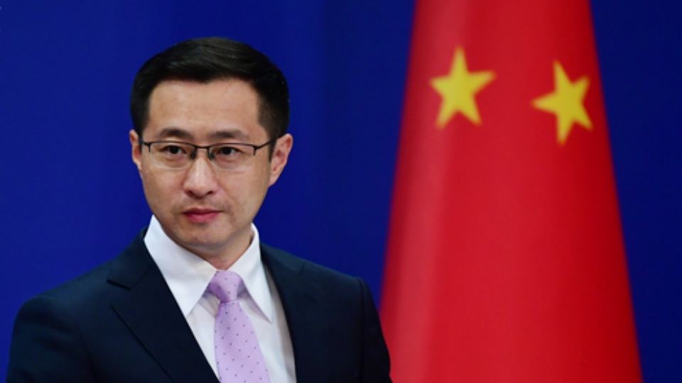 Mainland criticizes visit by senior official of Taiwan region to US