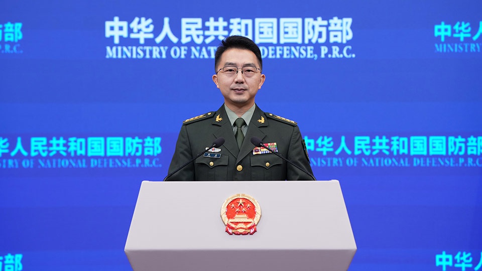 Regular Press Briefing of the Ministry of National Defense on October 10, 2025