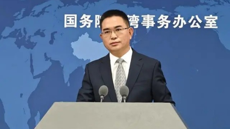 Commemorating Taiwan's restoration reflects Chinese people's shared will