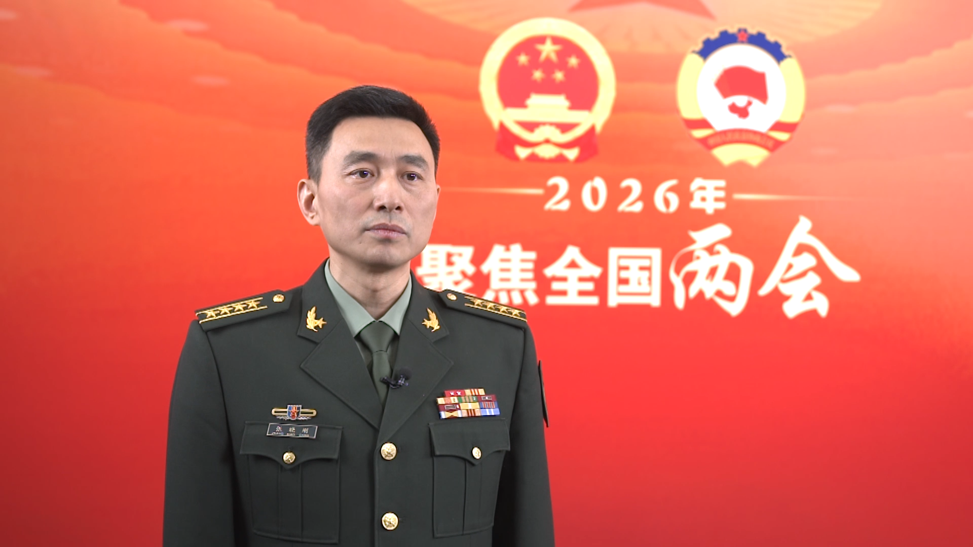 Military deputies discuss Xi's speech at annual legislative session