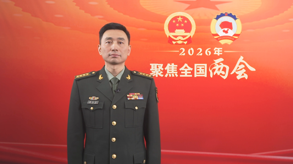 Chinese Military Spokesperson Details 2026 Defense Spending Arrangement