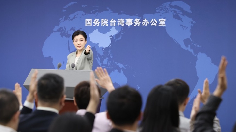 Mainland condemns Lai's remarks, reaffirms opposition to 'Taiwan independence'