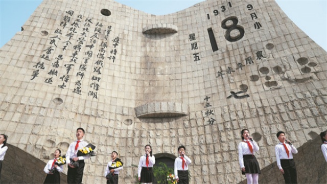Japan must fulfill its postwar responsibilities