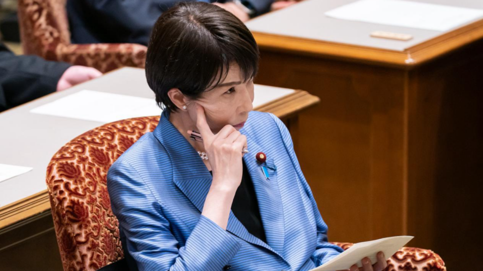 Japan's deepening domestic divisions and the attempt to mask governance weakness by shifting pressures outward