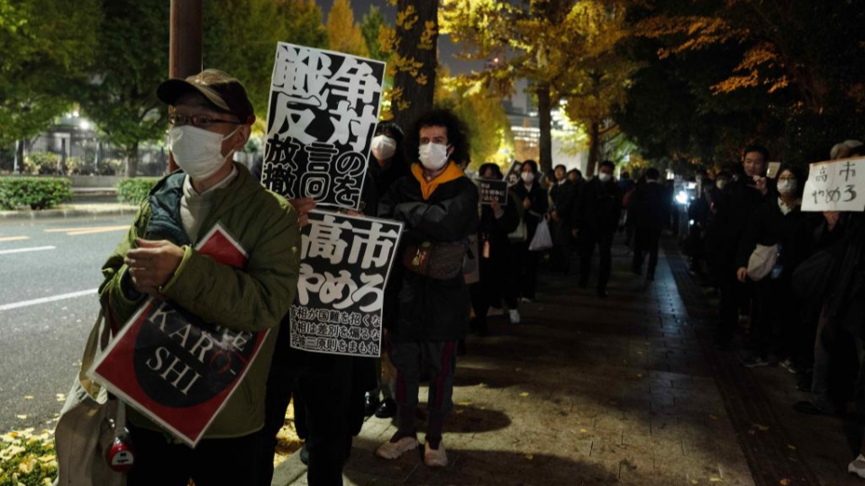 Japan's latest defense white paper sends dangerous signal