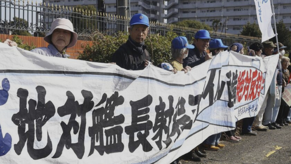 Over 1,000 Japanese protest government's plan to deploy long-range missiles in Kumamoto