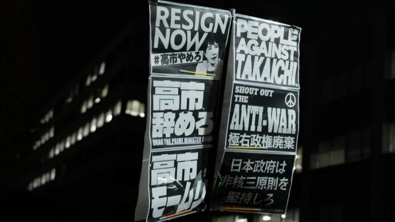 Japanese civic groups, residents protest against large-scale U.S.-Japan military drills