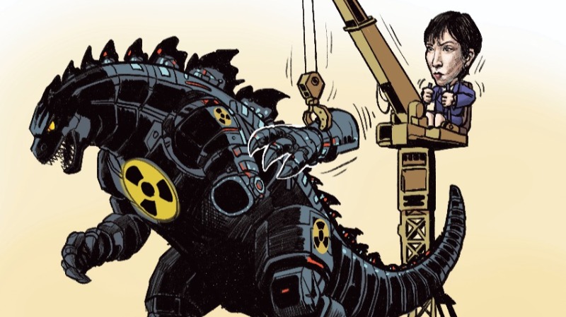 International community must stay alert to Japan's growing nuclear ambitions