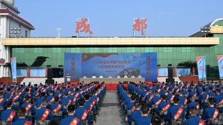Quality, Quantity improvement made in PLA air force's 2023 recruitment 