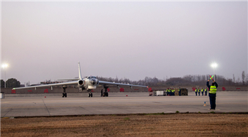 Bombers taxi down flightline