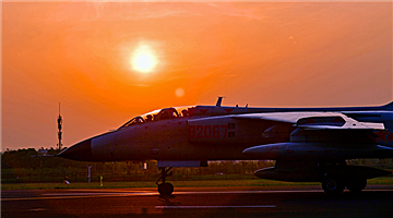 Fight bombers taxi on the runway
