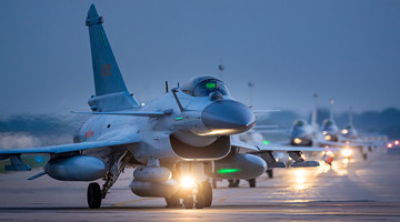 Fighter jets get ready for penetration flight