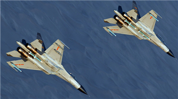 Fighter jets fly in formations