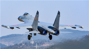 Fighter jets reach runway before takeoff