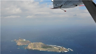 Coast guard explains Diaoyu Islands expulsion
