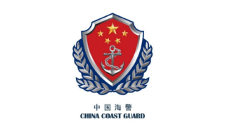 China Coast Guard denounces Philippines territorial infringement