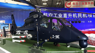 6th China Helicopter Exposition to be held on Sep. 14