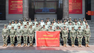 China's 10th military medical expert team to Ethiopia sets out