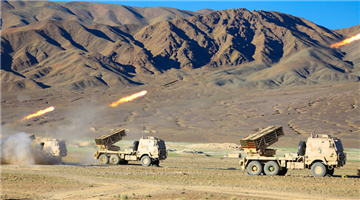 Rocket launchers fire on plateau
