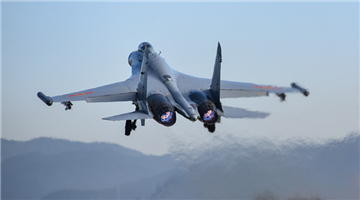Fighter jets fly in diamond formation