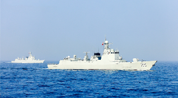 Naval vessels sail to designated waters
