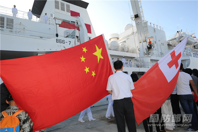 Chinese naval hospital ship leaves Tonga for Central and South America ...