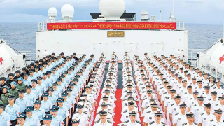 Chinese naval hospital ship Peace Ark sets out for Mission Harmony-2024