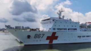 China's hospital ship brings medical services to South China Sea islands, reefs