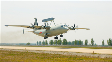 AEW aircraft patrol during May Day holiday