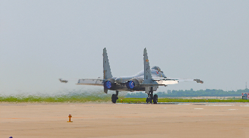 Naval aviation base stages flight training