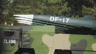 DF-17 ballistic missile makes debut at National Day parade