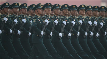 PLA Rocket Force makes National Day parade debut as strategic force