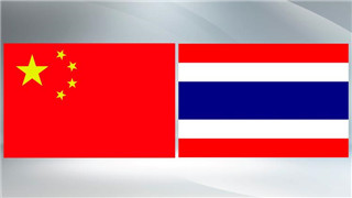Senior Chinese military official holds talks with Chief of Defence Forces of Royal Thai Armed Forces