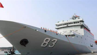 Chinese naval ship Qi Jiguang concludes goodwill visit to Indonesia