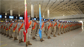 10th Chinese peacekeeping infantry battalion to South Sudan (Juba) sets off