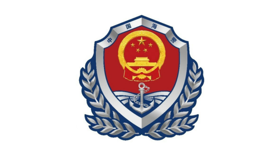 China Coast Guard conducts law enforcement patrols around Huangyan Dao
