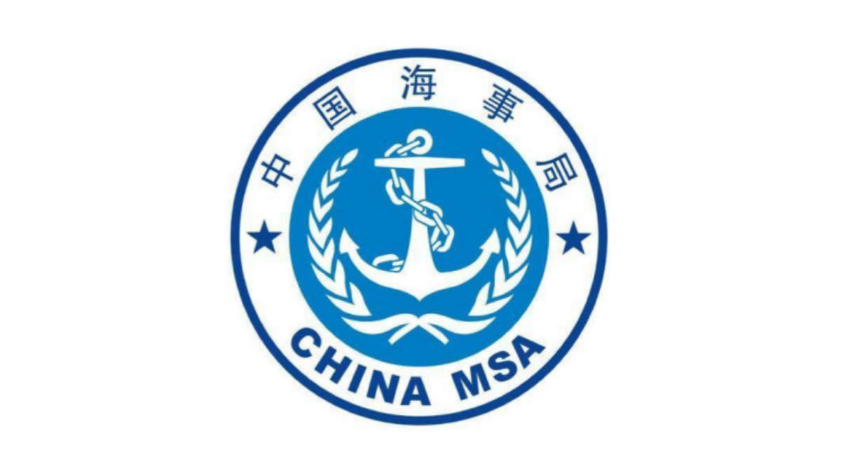 Navigation warning: Military mission being conducted in Bohai Sea