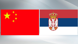 China-Serbia Peace Guardian 2025 Joint Training to be held this month