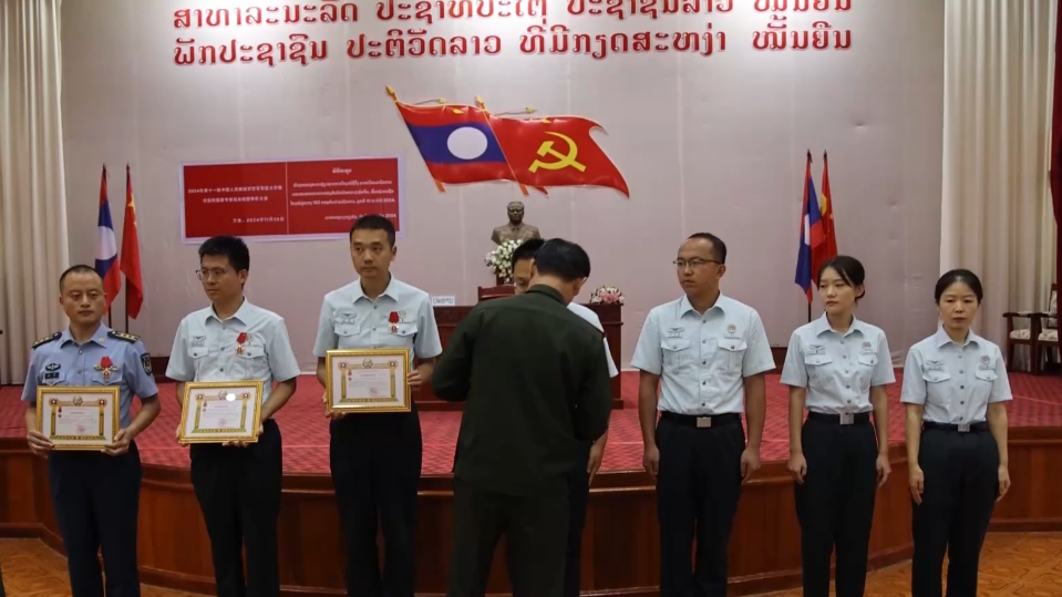 11th Chinese military medical team to Laos awarded Medal of Valor