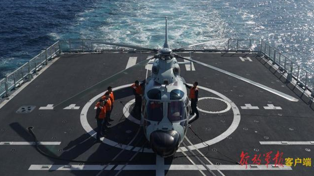 China-Russia Naval Exercise Enters Stage Of Joint Anti-submarine Drills ...