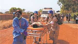 Chinese peacekeeping medical contingent to South Sudan participates in comprehensive medical exercise 