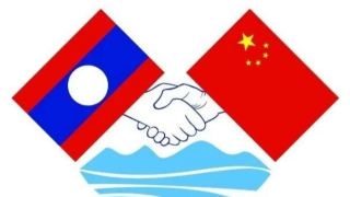 China, Laos to hold Friendship Shield-2024 joint exercise