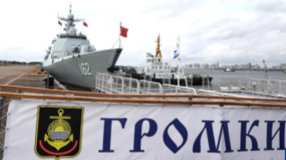 Maritime drill of China-Russia joint exercise starts