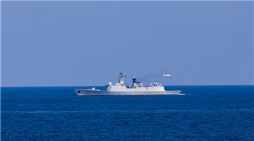 Chinese naval escort taskforces carry out joint escort training exercise