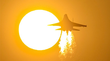 Fighter jet soars into sky for flight training