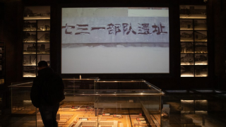 Who's covering up Japan's war crimes with evidence on notorious bacteriology unit kept invisible to public?